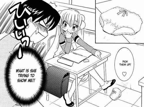 Kodomo no Jikan manga Kodomo no Jikan manga
