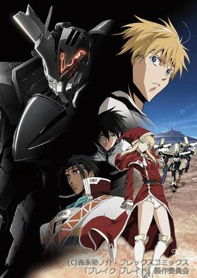 4151179627_5bcda3bf57