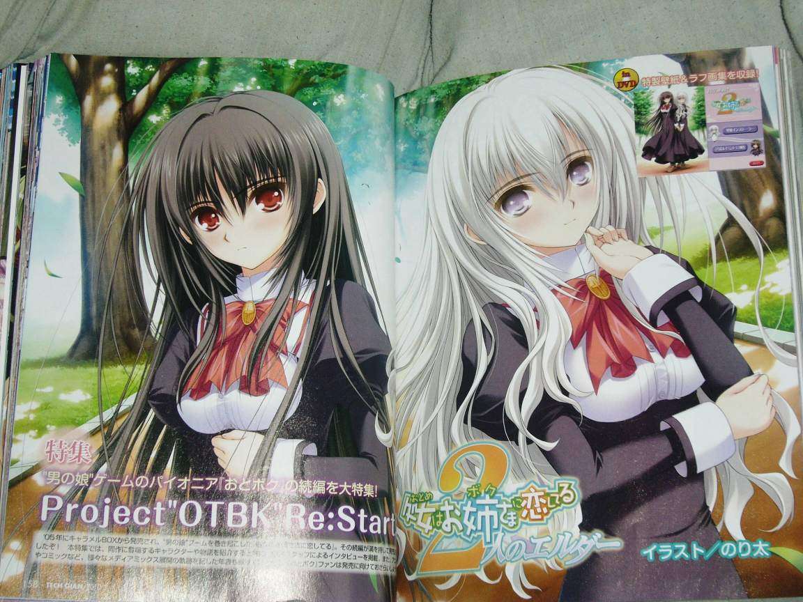 126407543651116400673b1