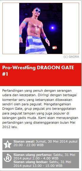 Dragon Gate