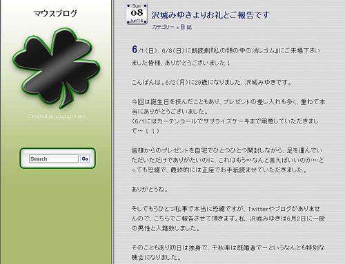 14400808043_4d3ebdf1e2