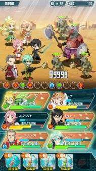 sword art online 2