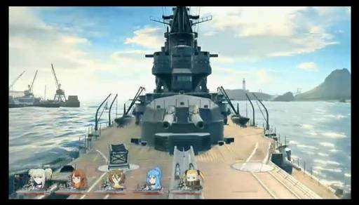 arpeggio world of warships