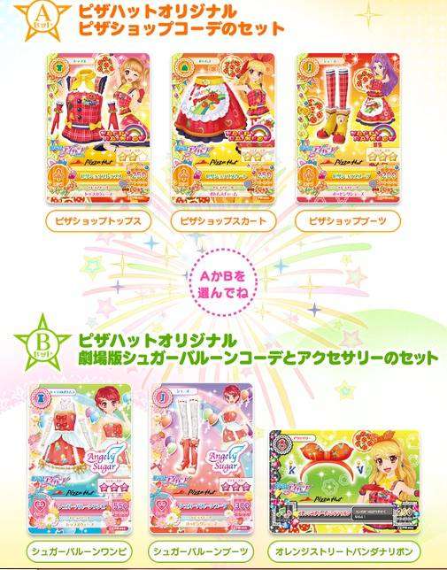 86cefc23c203387a26b74135e322d668