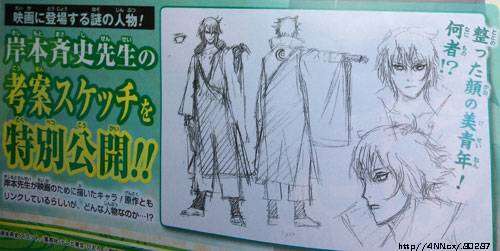 fullsizerender-copy-22