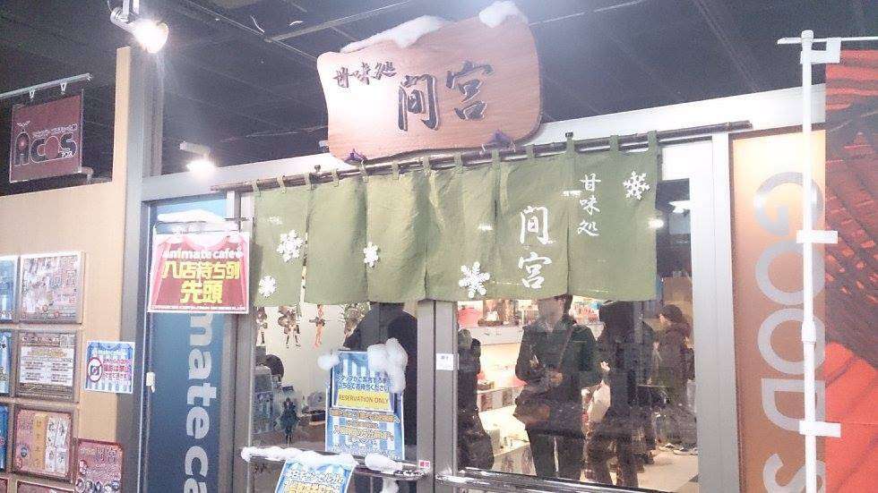 1496081_10203024217678485_6535870928609232238_o