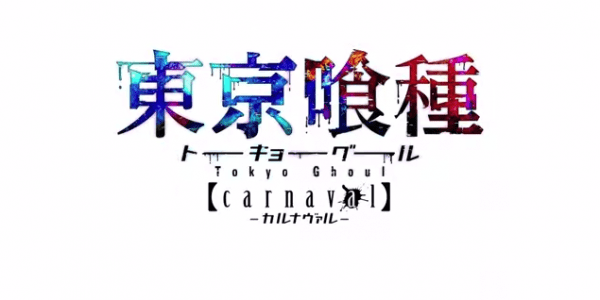 Screen shot 2014-12-03 at 12.35.03 PM