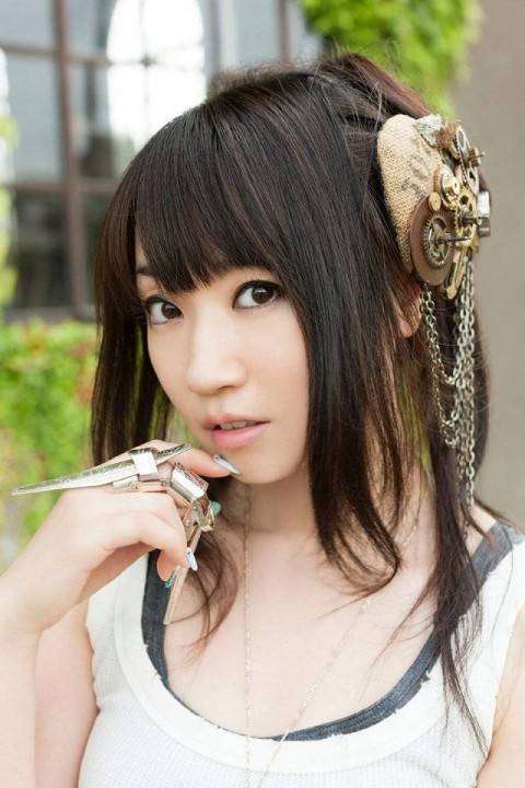 nana mizuki