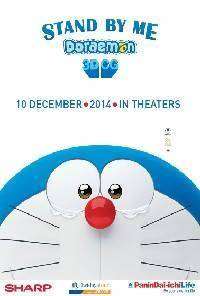 stand by me doraemon