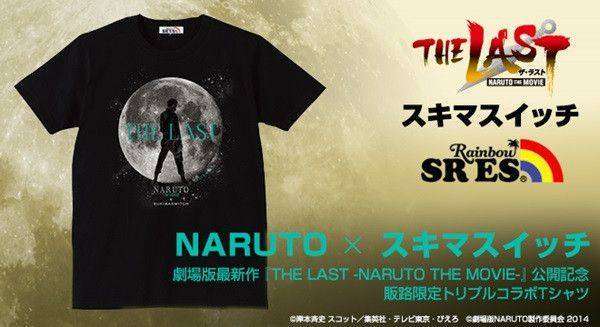 458a8c03fcc253659400aa895a157b161420356534_full (1)