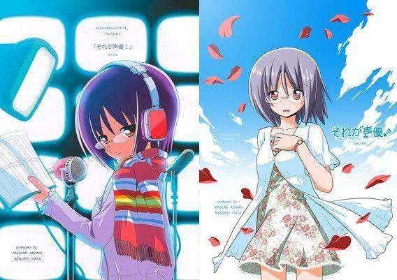 87c68f2d5b90c1529502155a0a9d50181419913850_full