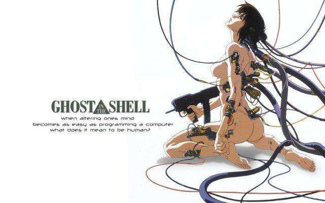 Ghost in The Shell
