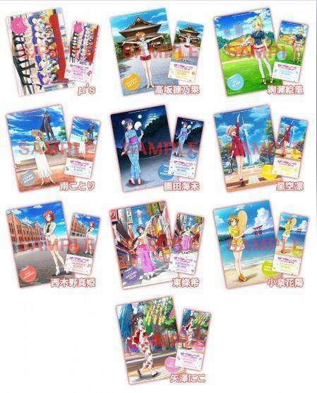 Love Live Movie - Bonus