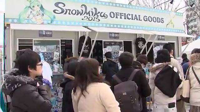 Hatsune_Miku_Sapporo_E2