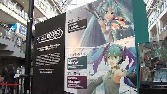 Hatsune_Miku_Sapporo_E4