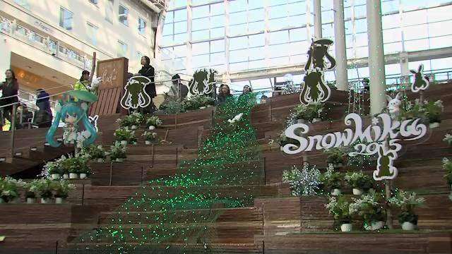 Hatsune_Miku_Sapporo_E5