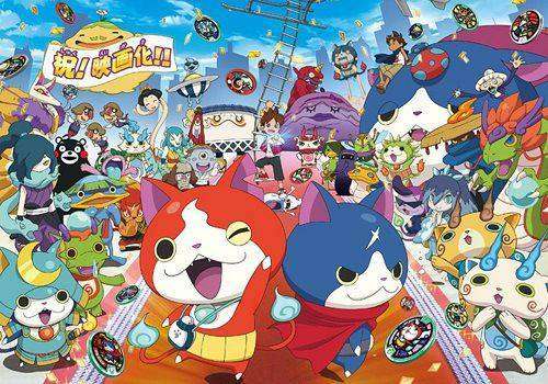Yokai Watch