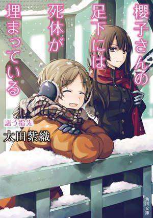 cfbeb88d1a87da47f63c8e7d6a0c605d1424759012_full