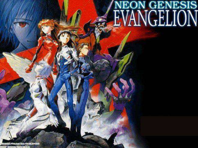evangelion