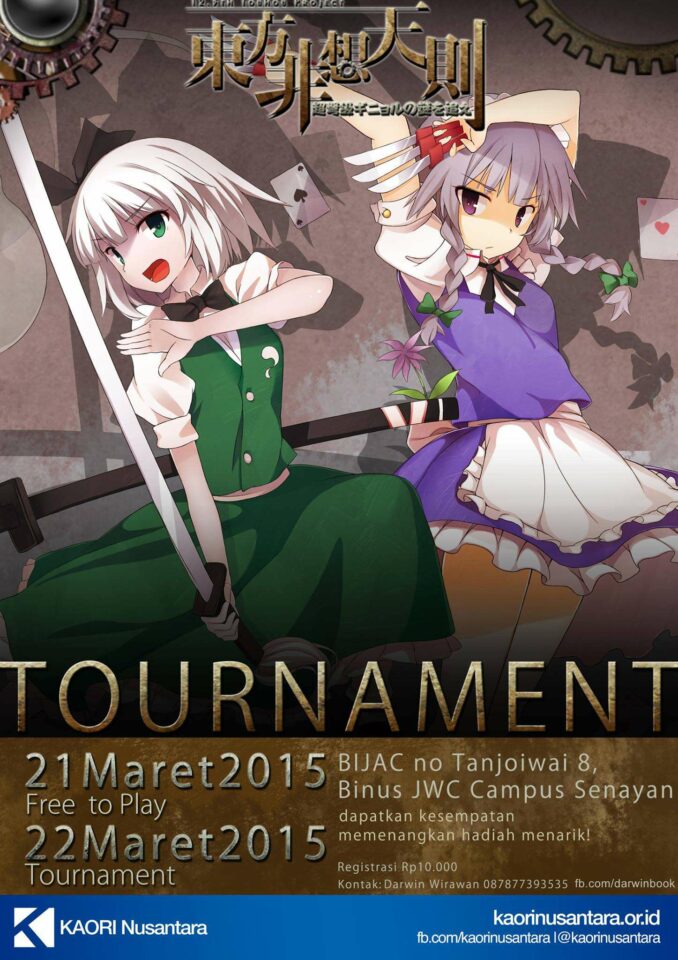 11017067_10203800082790630_9192052315375880159_o