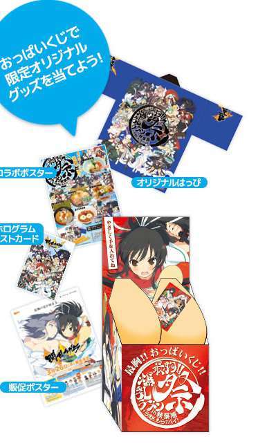 Screen shot 2015-03-06 at 2.14.20 PM