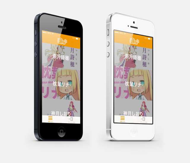 detail_669_1424180530