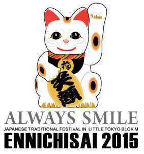 ennichisai 2015