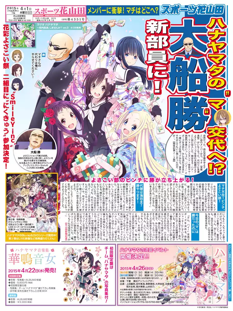 24957121e1df0f154c794ecb0c4777b8a43f6b7c_55195af2eba1a