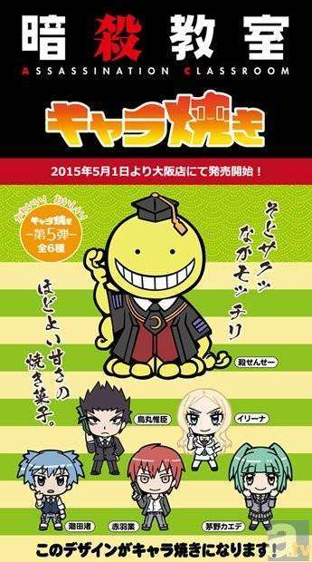 5215a1cd245d9d1c433375503586e1b51429731512_full