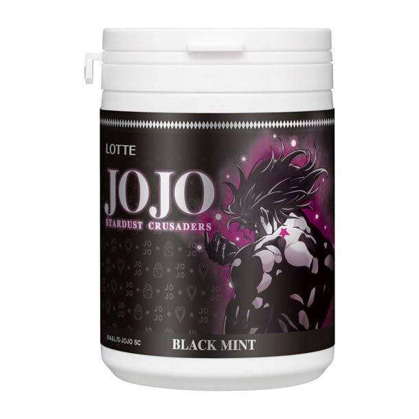 JoJo_gum_3