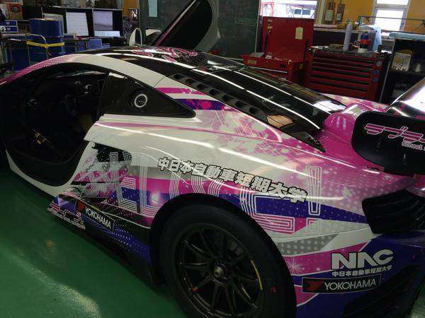 Love Live!_MP4-12C_4