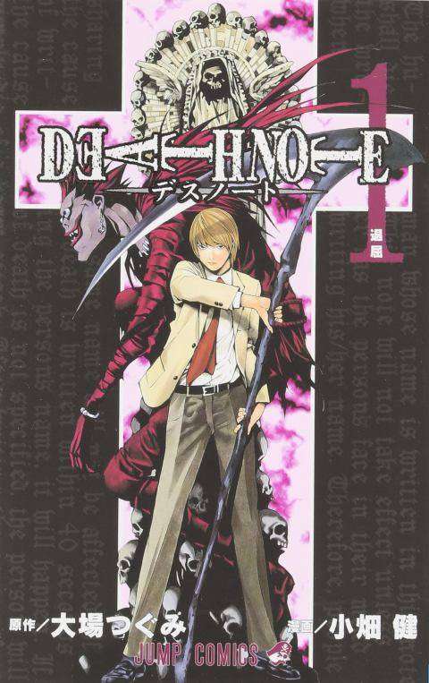 death note vol 1