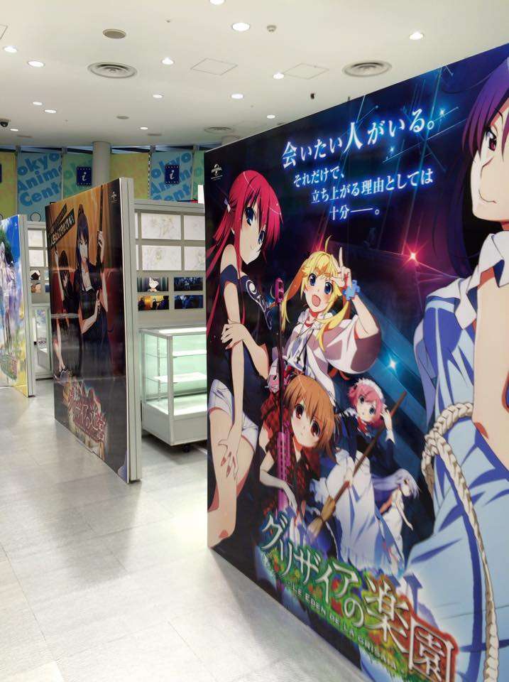 11245507_10204179823243303_80460698529306736_n