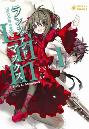 11a6ad09b7df80e3b5245185d283fd5c1398699053_full