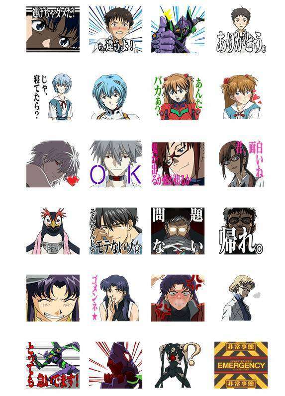 Berbagai stiker yang terdapat di stiker set Animated Evangelion