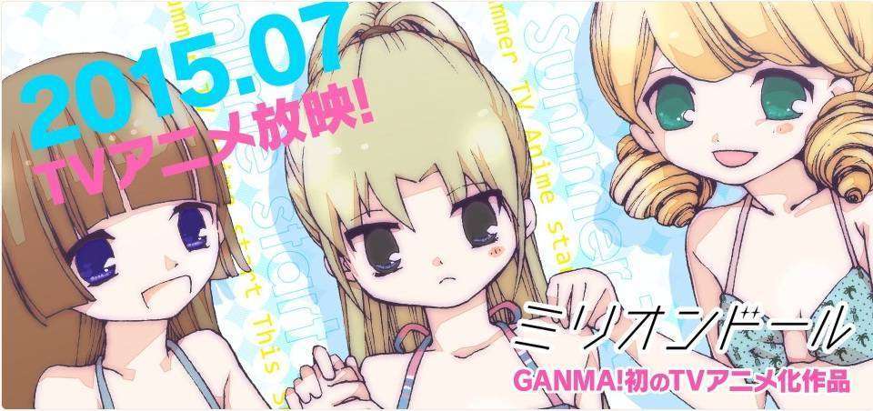 Million_doll_announcement