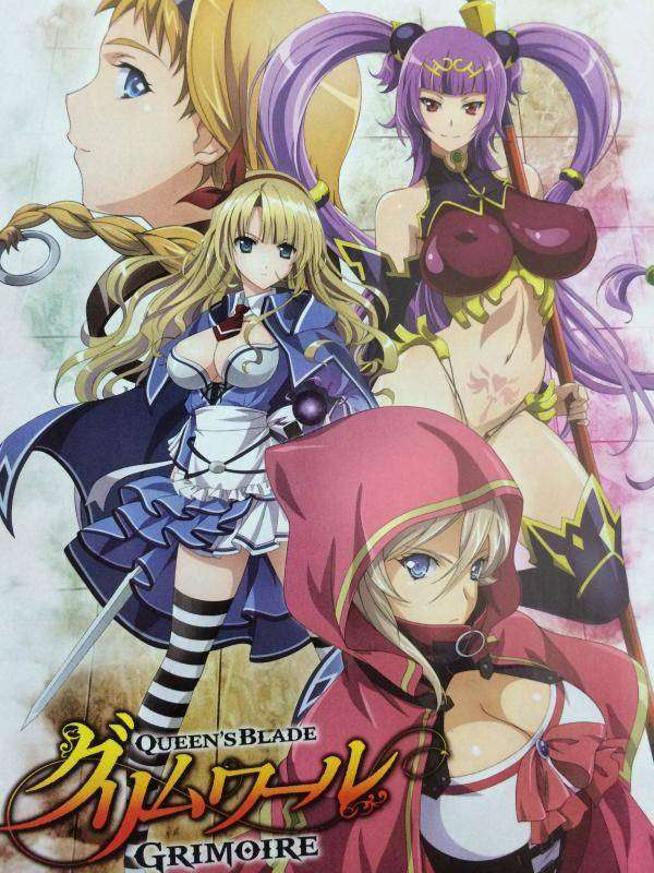 queen's blade