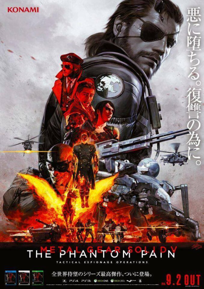 MGSVTPP-Key-Visual_06-07-15