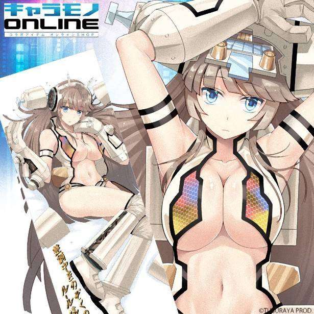 03d5d94103411992b89ecaf90b1f86651438195579_full