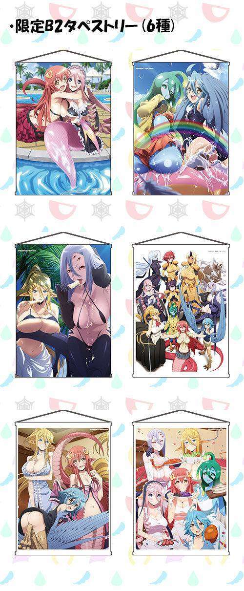 Monster-Musume-Comiket-88-B2-sized-tapestry-1