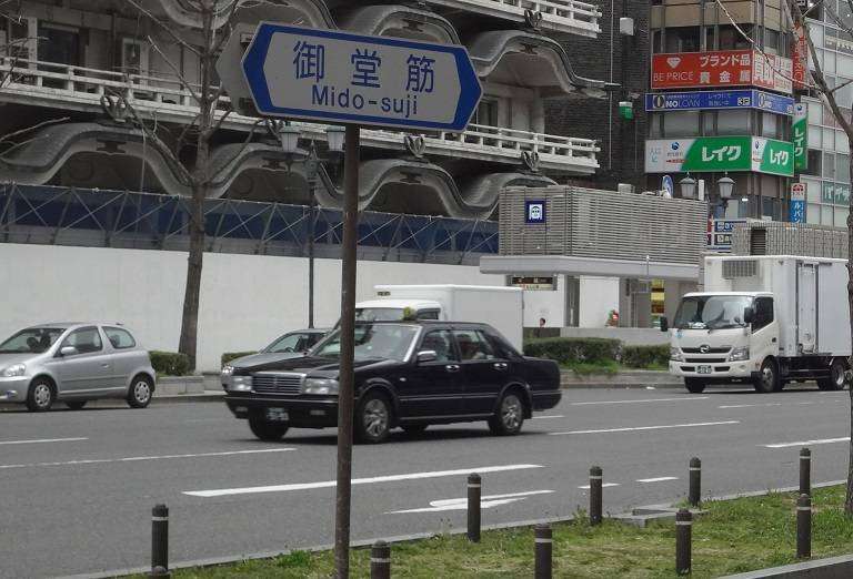 Derita cinta dalam pemandangan kehidupan sehari-hari