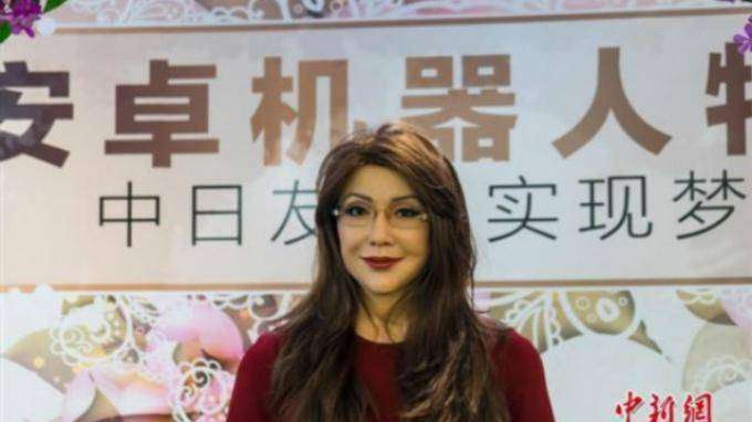 bot-humanoid-yang-disebut-yang-yang_20150709_160051