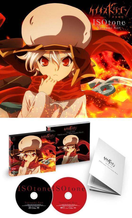 e1712ea6a069baec1e2b58394227f5ab1437022840_full