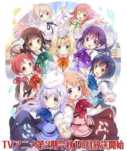 gochiusa