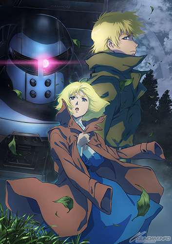 gundam-the-origin