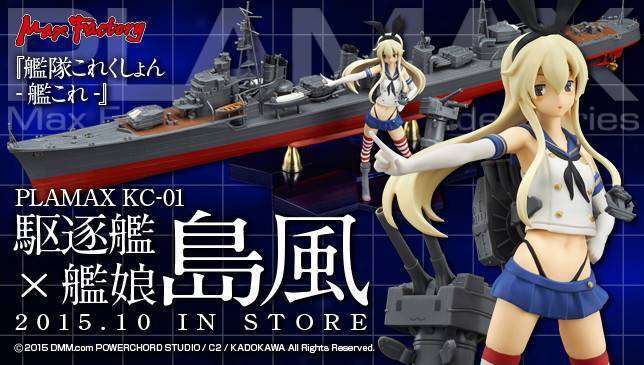 68c8a4722f3281321d73a5fea228b781