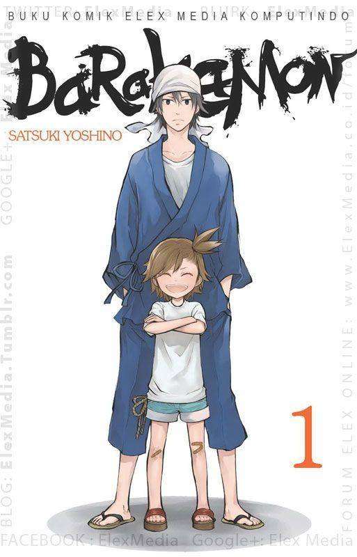 barakamon