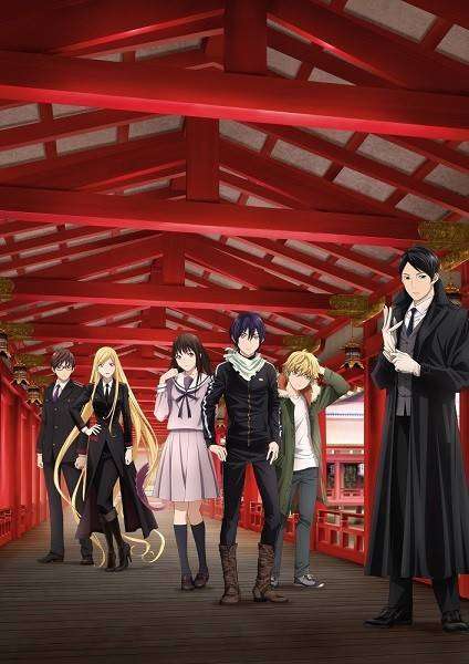 noragami