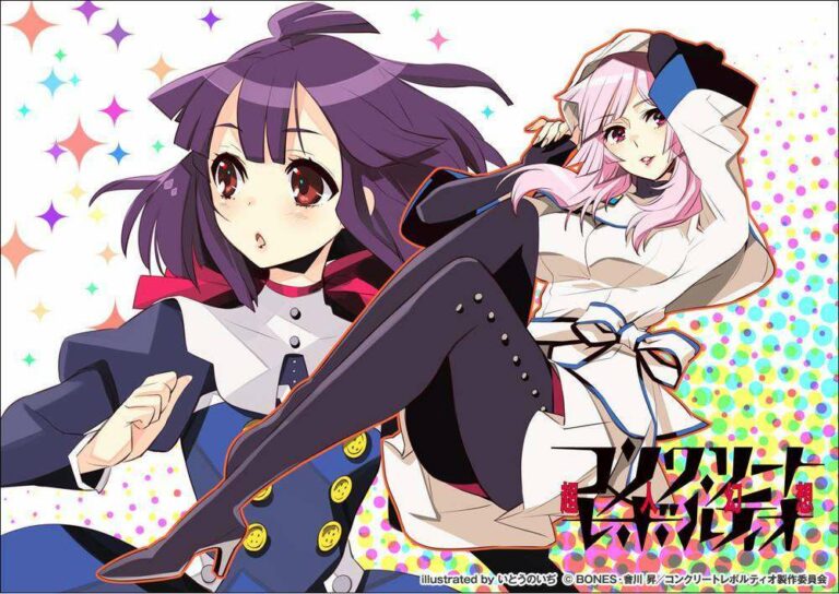 Concrete_revolutio_ilust