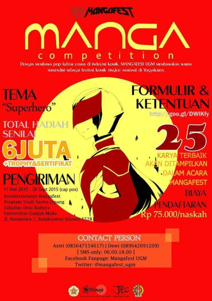 mangacompetition